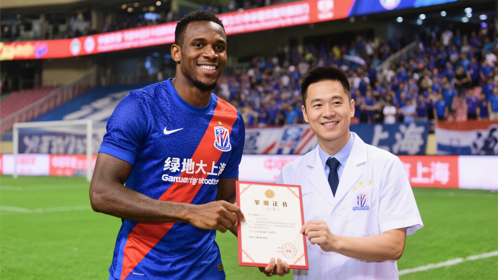 世界杯竞猜介绍